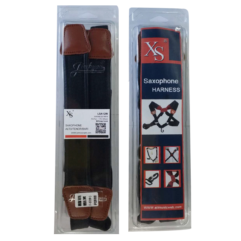 LSA12W SAXOPHONE SHOULDER STRAP