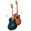 CFG9829EQ 41" ACOUSTIC GUITAR CUT AWAY 