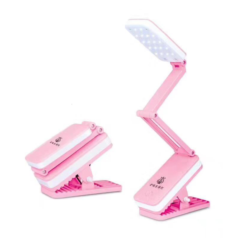 CSL500 FOLDABLE LAMP