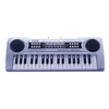 C430F 37 Keys Electronic Keyboard
