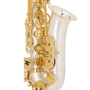C1105ASBG Eb Saxophone(White)