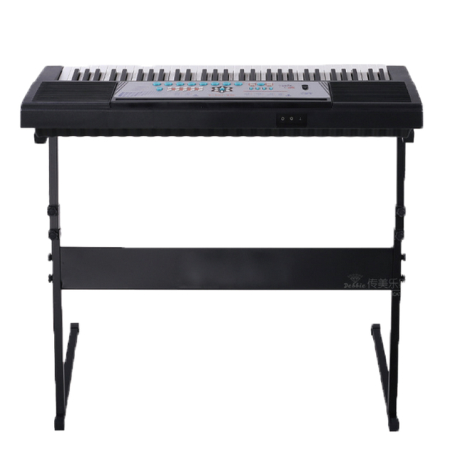 KSZ030B ZKeyboard Stand