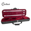 Light-weight Oblong Violin Case Foam Shell CCVC95AC