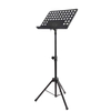 CXM500 MUSIC SHEET STAND