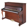 C121CW WALNUT POLISHED UPRIGHT PIANO