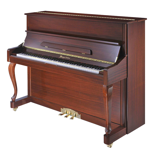 C121CW WALNUT POLISHED UPRIGHT PIANO