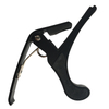 CGC101 GUITAR CAPO