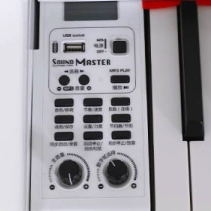 B-91 88 KEYS DIGITAL PIANO