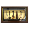 Chinese Instruments Frame 