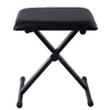 KSO070 Keyboard Stool