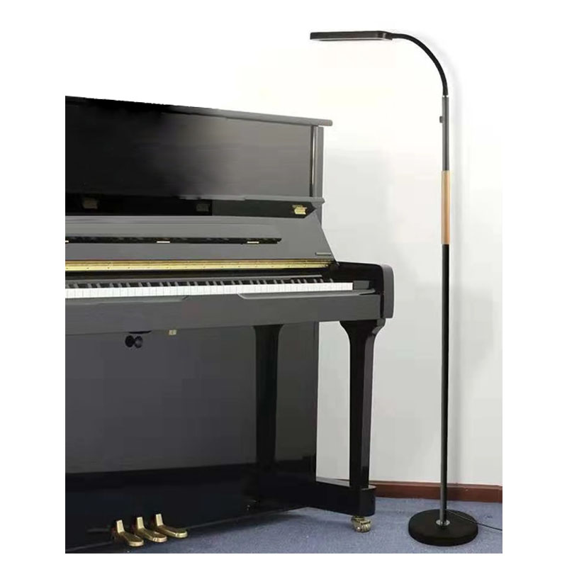 CSL600 PIANO LAMP