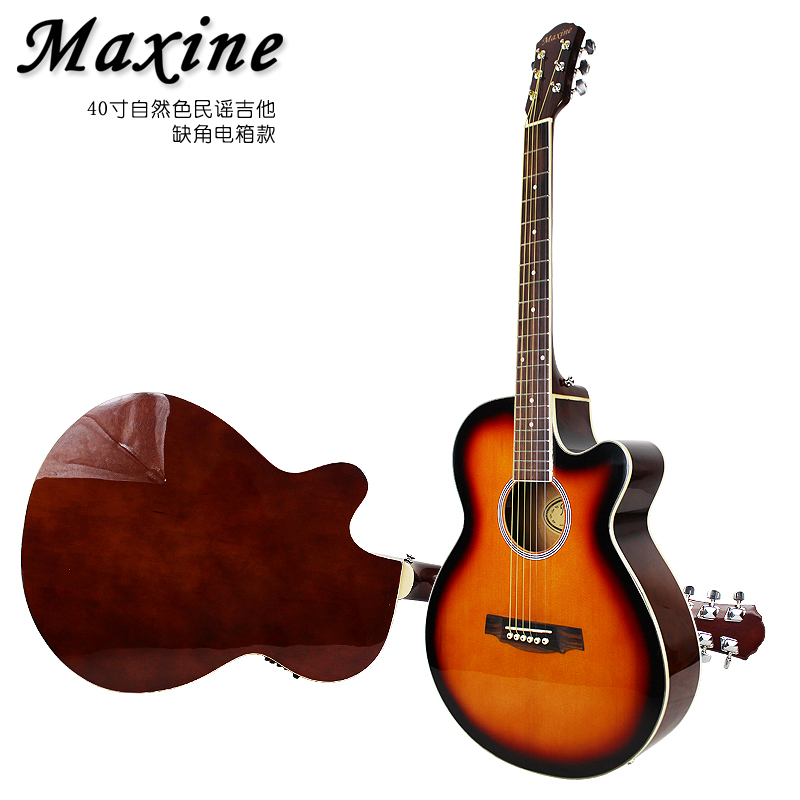 CFG90N 40" ACOUSTIC GUITAR