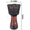 ESP60 Masters in Indonesia Hand-carved African drums