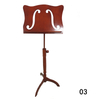 HS01 Solid Wood Music Stand