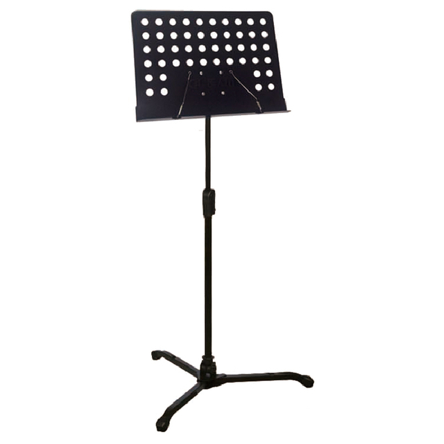 CMS05 Auto Sheet Music Stand