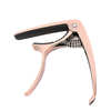 CGC108 GUITAR CAPO ZIN/ NICKLE